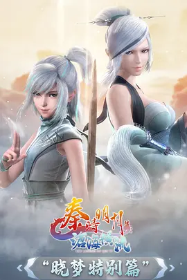 沉默的校样 海报